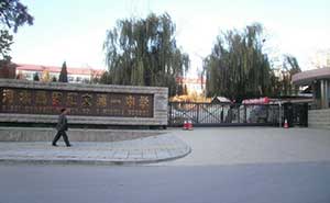 河北昌黎匯文第一中學(xué)智能無軌懸浮門工程案例 - 中出網(wǎng)-智能出入口門戶