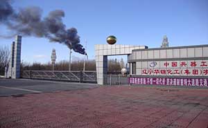 中國兵器工團（遼寧華錦化工集團）有限公司智能無軌懸浮門工程案例