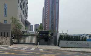 （838）深圳龍華區(qū)教育局 - 中出網(wǎng)-智能出入口門戶