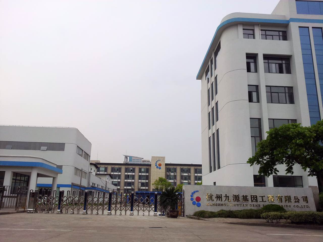 杭州九源基地工程有限公司智能安全伸縮平移門工程案例 - 中出網(wǎng)-智能出入口門戶