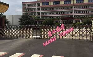 長(zhǎng)沙衛(wèi)生學(xué)院伸縮門(mén)智能安全伸縮平移門(mén)工程案例 - 中出網(wǎng)-智能出入口門(mén)戶(hù)