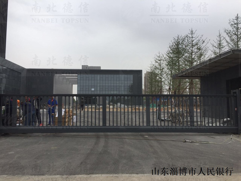 山東淄博市人民銀行智能安全伸縮平移門工程案例 - 中出網-智能出入口門戶