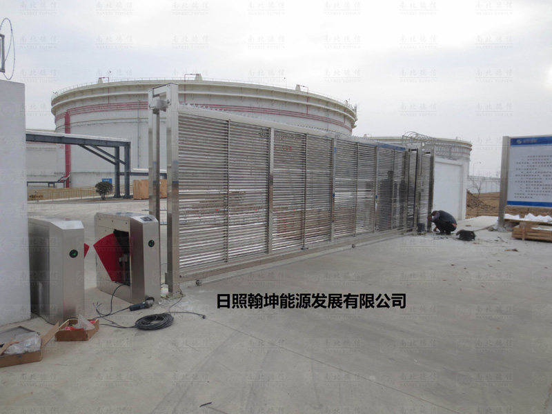 日照翰坤能源發(fā)展有限公司安寶SLB智能安全伸縮平移門工程案例 - 中出網(wǎng)-智能出入口門戶