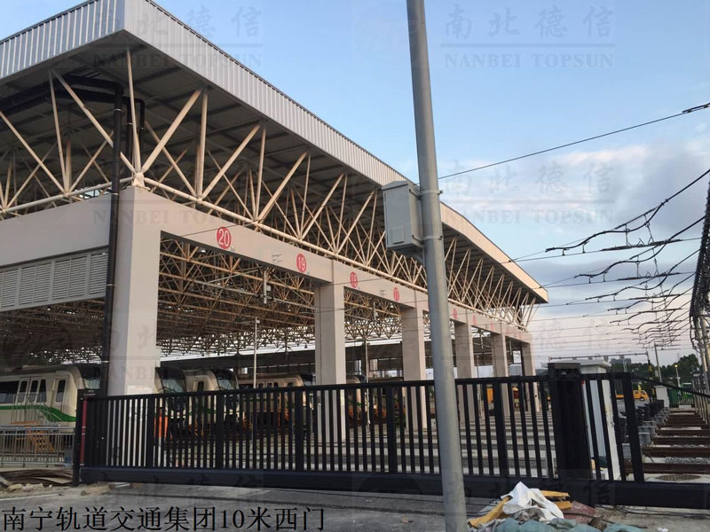 南寧軌道交通集團(tuán)10米西門（1）智能安全伸縮平移門工程案例 - 中出網(wǎng)-智能出入口門戶