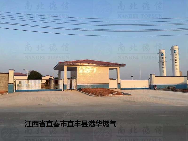 江西省宜春市宜豐縣港華燃?xì)庵悄馨踩炜s平移門工程案例 - 中出網(wǎng)-智能出入口門戶