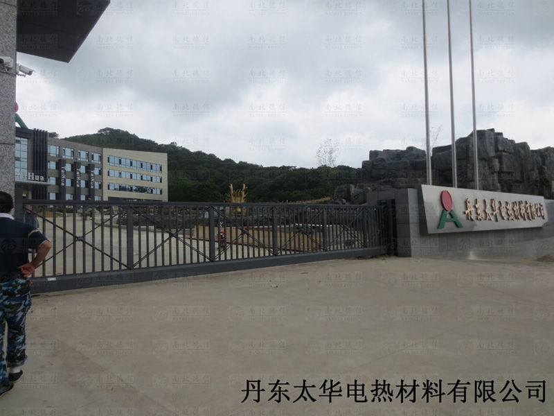 丹東太華電熱材料有限公司818L智能安全伸縮平移門工程案例 - 中出網(wǎng)-智能出入口門戶