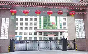 八宿縣人民政府智能懸折門工程案例 - 中出網(wǎng)-智能出入口門戶