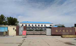 山東省東營市河口區(qū)孤島鎮(zhèn)朝陽六區(qū)孤二六聯(lián)合站,(安寶TX) - 中出網(wǎng)-智能出入口門戶