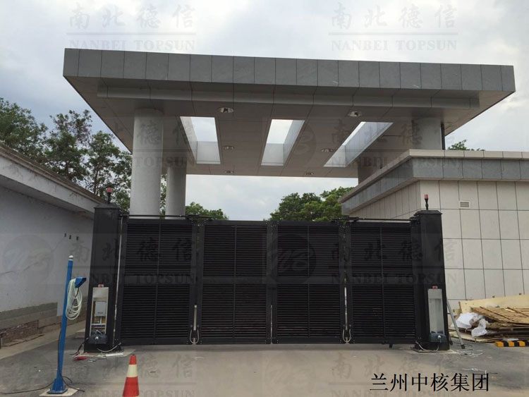 蘭州中核集團1智能懸折門工程案例 - 中出網(wǎng)-智能出入口門戶
