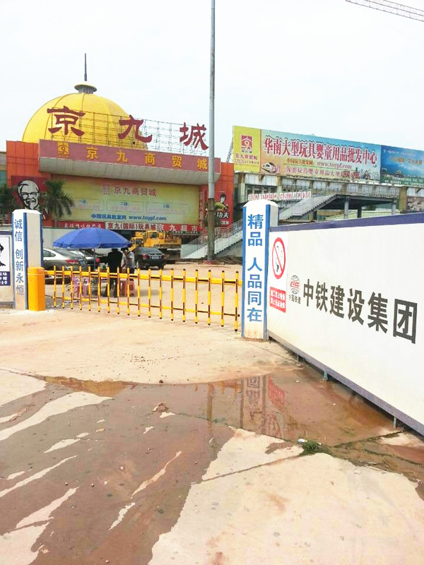 東莞火車站停車場系統(tǒng)工程案例 - 中出網(wǎng)-智能出入口門戶