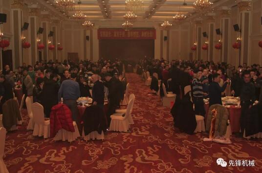 2019年度總結(jié)表彰大會(huì)暨新春團(tuán)拜會(huì)