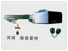 施普雷特開門機(jī)