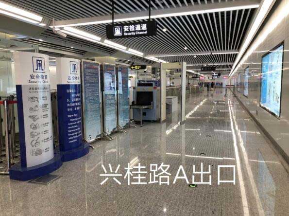 南寧地鐵3號線—AT6550安檢門案例 - 中出網(wǎng)-智能出入口門戶