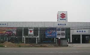南陽達(dá)源長安鈴木4S店伸縮門案例 - 中出網(wǎng)-智能出入口門戶