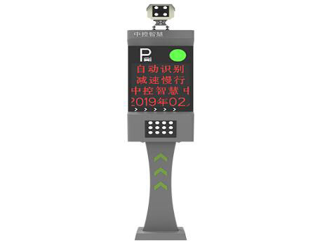 車牌識別一體機LPR6500M系列