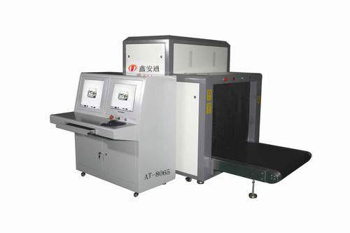 WE-SX8065安檢機(jī)
