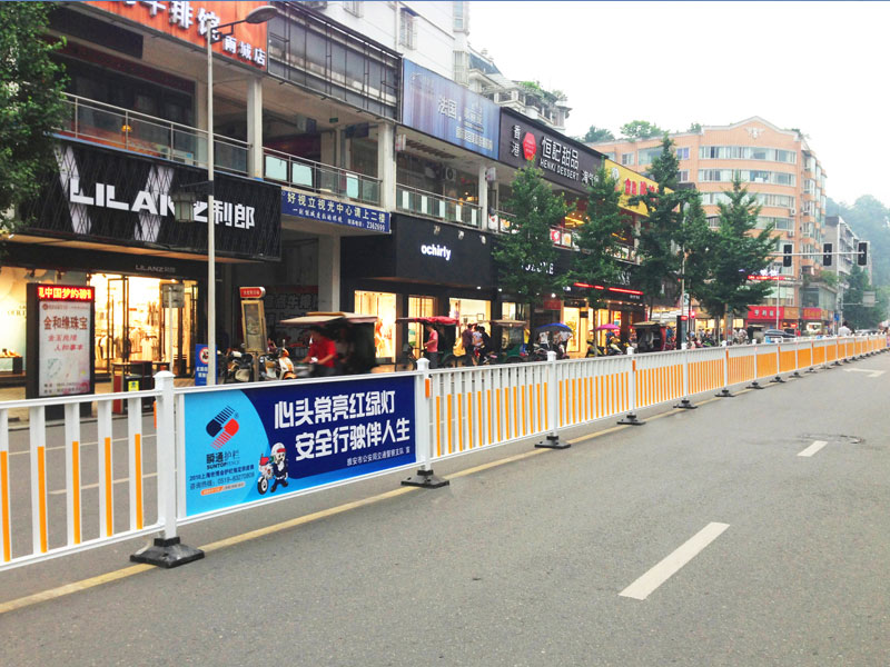 道路護欄標(biāo)準(zhǔn)型