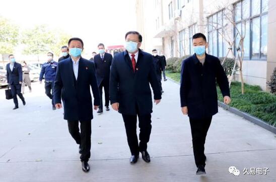 嘉興市委副書記王濤一行來久易電子調研指導
