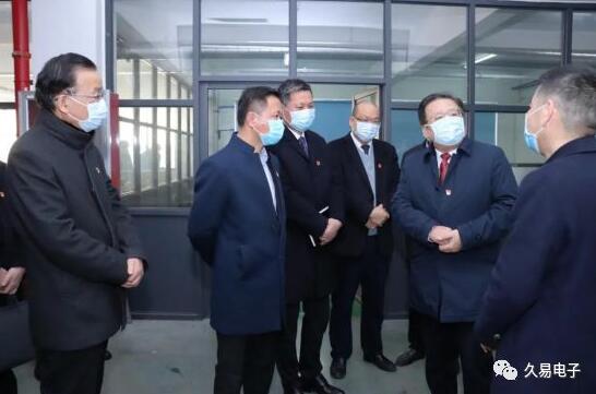 嘉興市委副書記王濤一行來久易電子調研指導