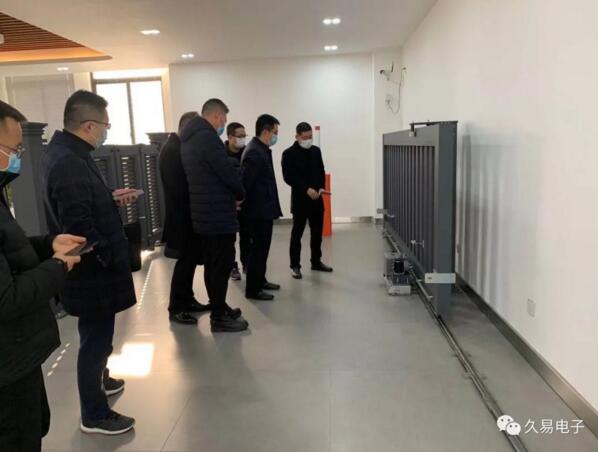 市委副書記、市長(zhǎng)于會(huì)游一行來我司視察