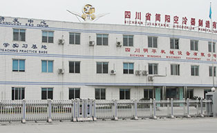 四川省簡(jiǎn)陽(yáng)空冷器制造有限公司伸縮門(mén)工程案例
