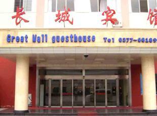 桐柏長城賓館自動門案例 - 中出網-智能出入口門戶