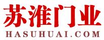 淮陰區(qū)蘇淮門業(yè)經(jīng)營部