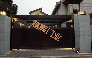 電動(dòng)門機(jī)