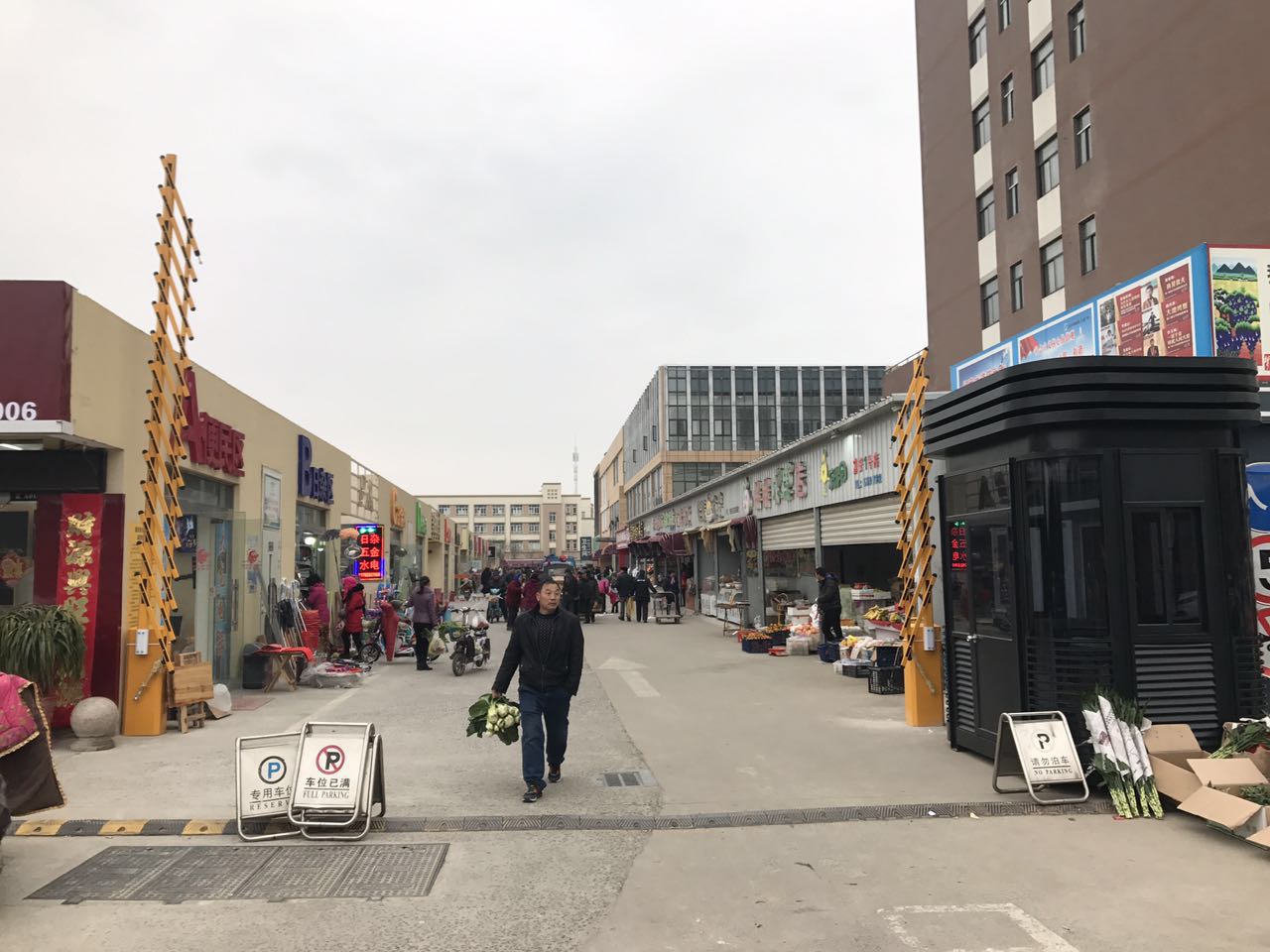 富安綜合市場(chǎng)柵欄道閘案例 - 中出網(wǎng)-智能出入口門(mén)戶