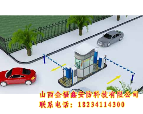 標(biāo)準(zhǔn)停車(chē)場(chǎng)系統(tǒng)