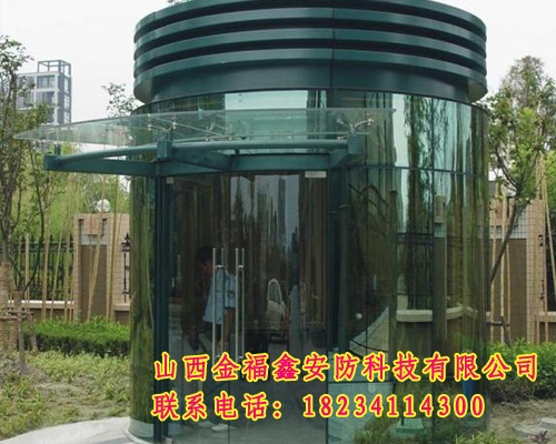 玻璃崗?fù)? /></div>
        <div   id=