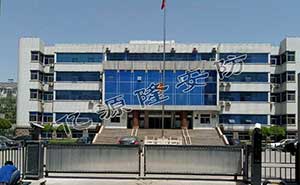 小店區(qū)人民檢察院停車場系統(tǒng)案例 - 中出網-智能出入口門戶