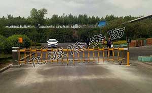 山西晉陽煤焦集團柵欄道閘案例 - 中出網-智能出入口門戶