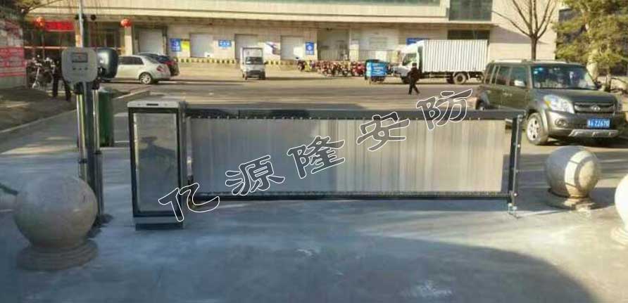 山西東大印象石業(yè)有限公司道閘案例 - 中出網(wǎng)-智能出入口門戶