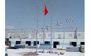 山西五建旗桿案例 - 中出網(wǎng)-智能出入口門(mén)戶(hù)
