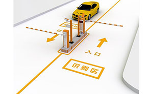 車(chē)牌識(shí)別系統(tǒng) - 高清網(wǎng)絡(luò)車(chē)牌識(shí)別系統(tǒng)HVRS-H2S