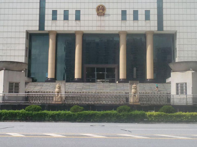 肇慶市中級(jí)人民法院伸縮門案例 - 中出網(wǎng)-智能出入口門戶