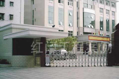 懷化市民政局電動伸縮門案例 - 中出網(wǎng)-智能出入口門戶