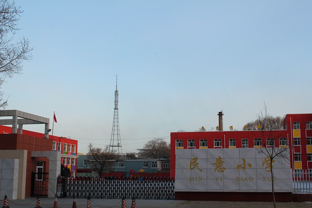 齊齊哈爾市民意小學(xué)電動伸縮門案例 - 中出網(wǎng)-智能出入口門戶