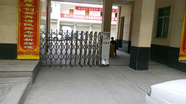 咸陽(yáng)中國(guó)人壽保險(xiǎn)電動(dòng)伸縮門案例 - 中出網(wǎng)-智能出入口門戶