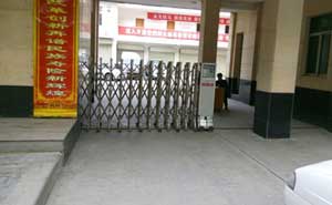 咸陽中國人壽保險電動伸縮門案例