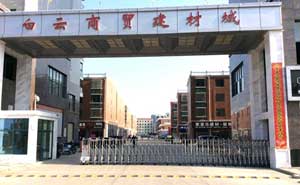 孝感云夢(mèng)白云商貿(mào)城電動(dòng)伸縮門(mén)案例