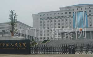 韶關(guān)市中級人民法院電動伸縮門案例