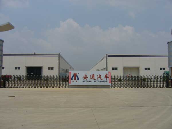 滁州廣通汽車裝配公司電動(dòng)伸縮門案例 - 中出網(wǎng)-智能出入口門戶
