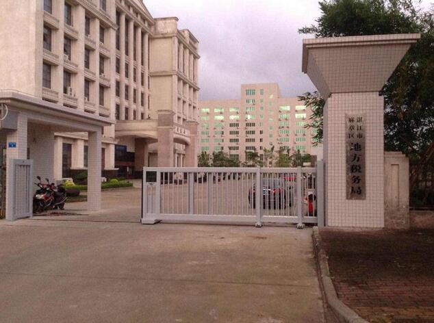 湛江市麻章區(qū)地方稅務局伸縮門案例 - 中出網(wǎng)-智能出入口門戶