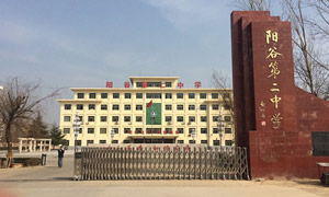 陽谷縣第三中學伸縮門案例