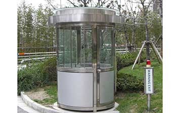 崗?fù)? />
                                        </div>
                                        <span>崗?fù)?/span>
                                    </a>
                                </li>
                                <li>
                                    <a href=