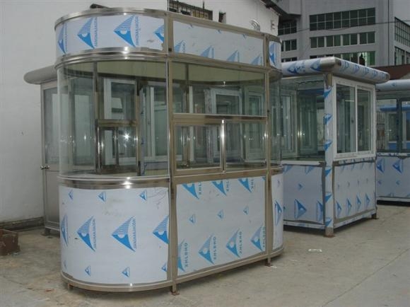 崗?fù)? /></div>
        <div   id=