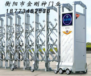 精鋼門G322電動(dòng)伸縮門