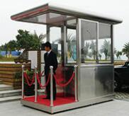 崗?fù)? />
                                        </div>
                                        <span>崗?fù)?/span>
                                    </a>
                                </li>
                                <li>
                                    <a href=